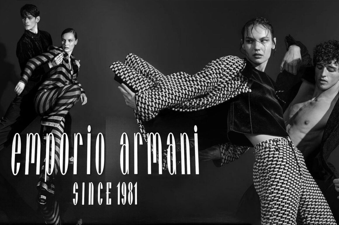 Разлики Emporio Armani и Armani Exchange