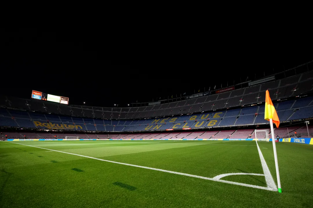 Какво е Ел Класико