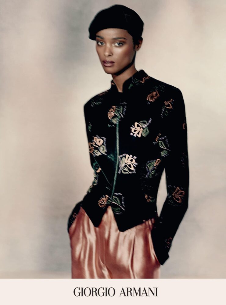 Маркови дамски якета Armano