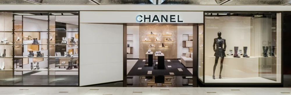 Сериен номер Chanel Къде да го намерите и как да го проверите