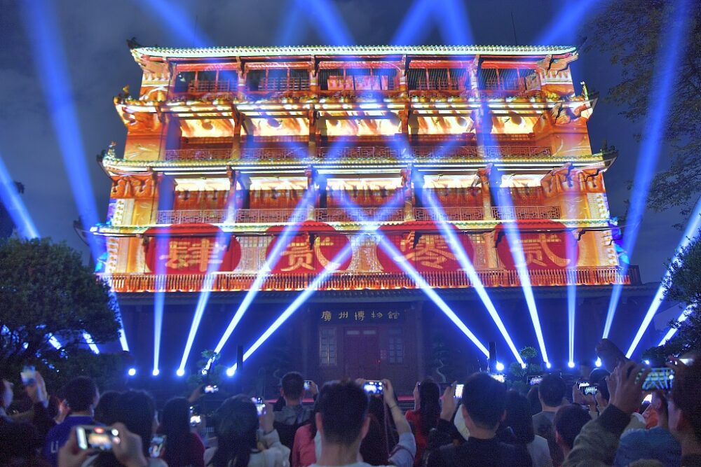 Силвестър в Гуанджоу