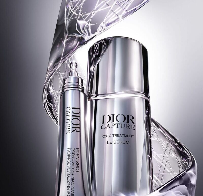 Dior1 Луксозни козметични продукти